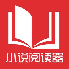 菲律宾移民申请要求介绍(移民要求详细分享)